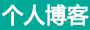 股票财经交易行